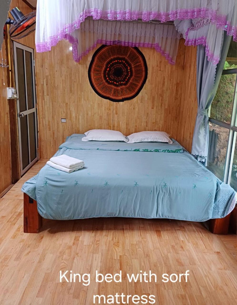 Mu Cang Homestay Lao San Chay Exterior photo